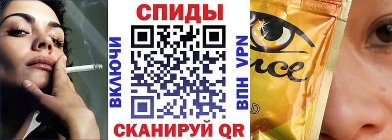 Бутират жидкий экстази  mega онион  Гвардейск 
