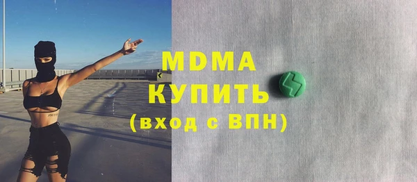 скорость Михайлов