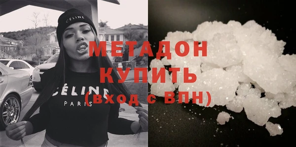 хмурый Михайловка