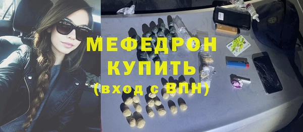 скорость Михайлов