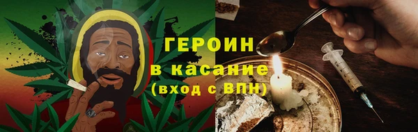 скорость mdpv Михайловск