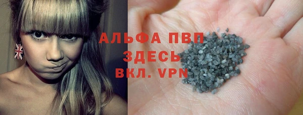 скорость Михайлов