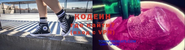 хмурый Михайловка
