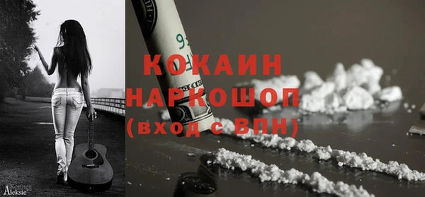 хмурый Михайловка