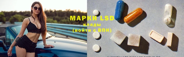хмурый Михайловка