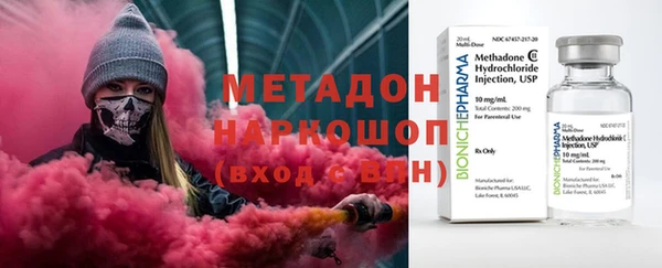 скорость mdpv Михайловск