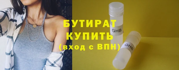 хмурый Михайловка