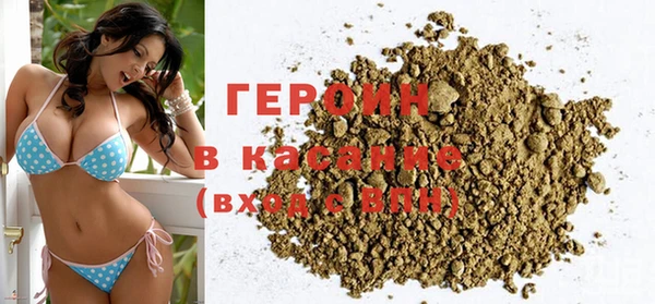хмурый Михайловка