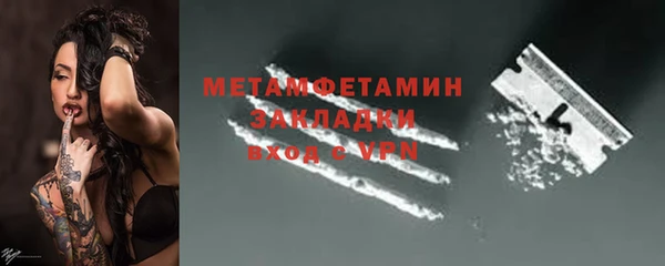 скорость Михайлов