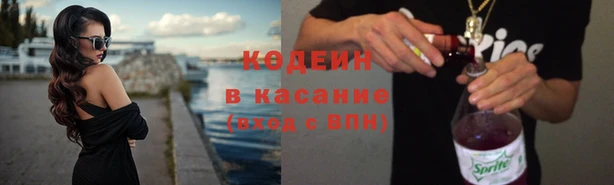 хмурый Михайловка
