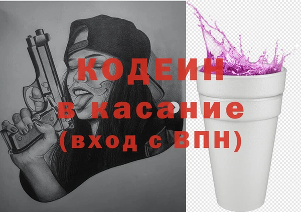 хмурый Михайловка