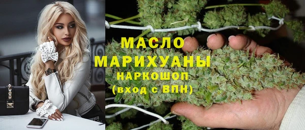 скорость mdpv Михайловск