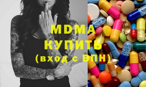 хмурый Михайловка