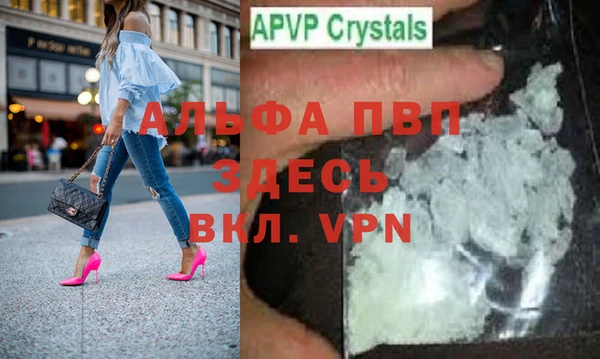 хмурый Михайловка