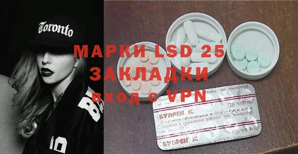 скорость Михайлов