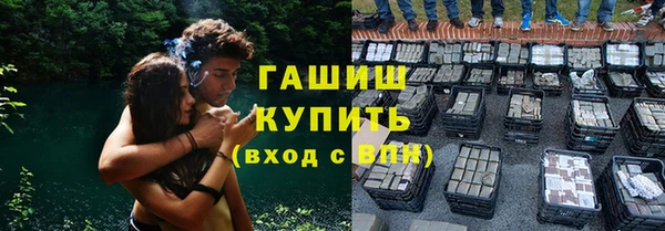 хмурый Михайловка