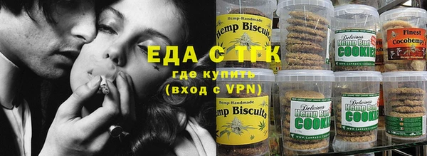 скорость Михайлов