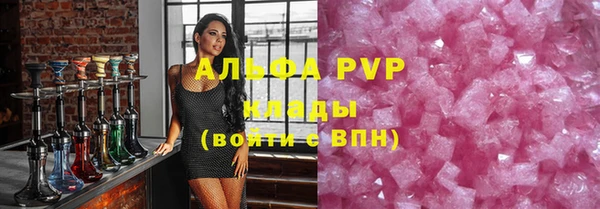 хмурый Михайловка