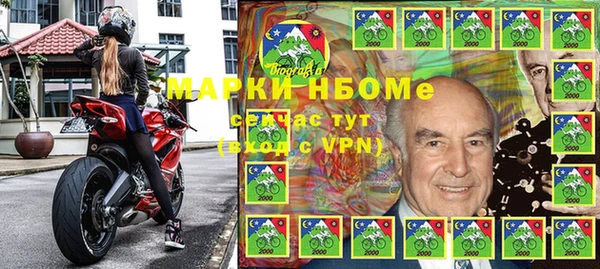 МДПВ Алексин