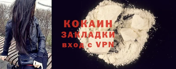скорость Михайлов
