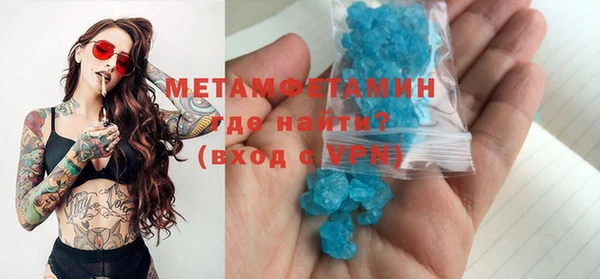 хмурый Михайловка