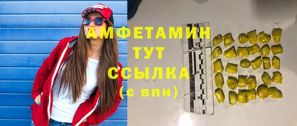 скорость Михайлов
